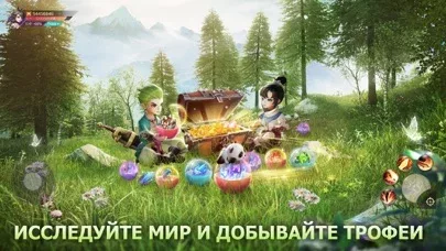Kung Fu Saga: Martial Path