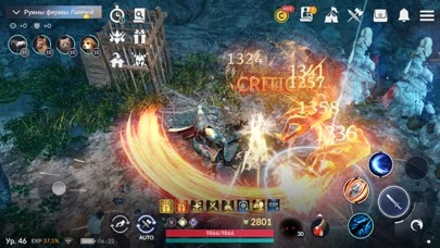 Black Desert Mobile