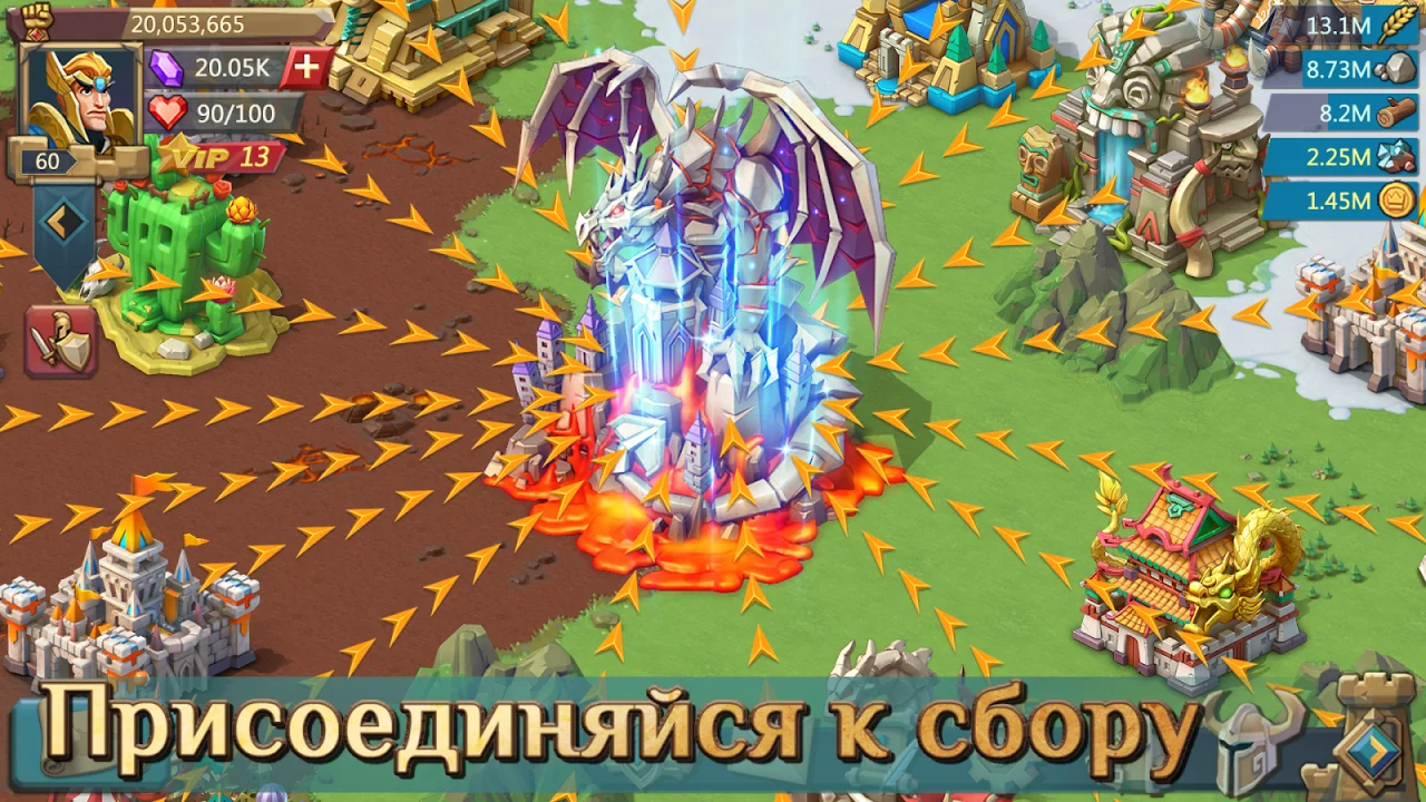 Lords Mobile: Война королевств