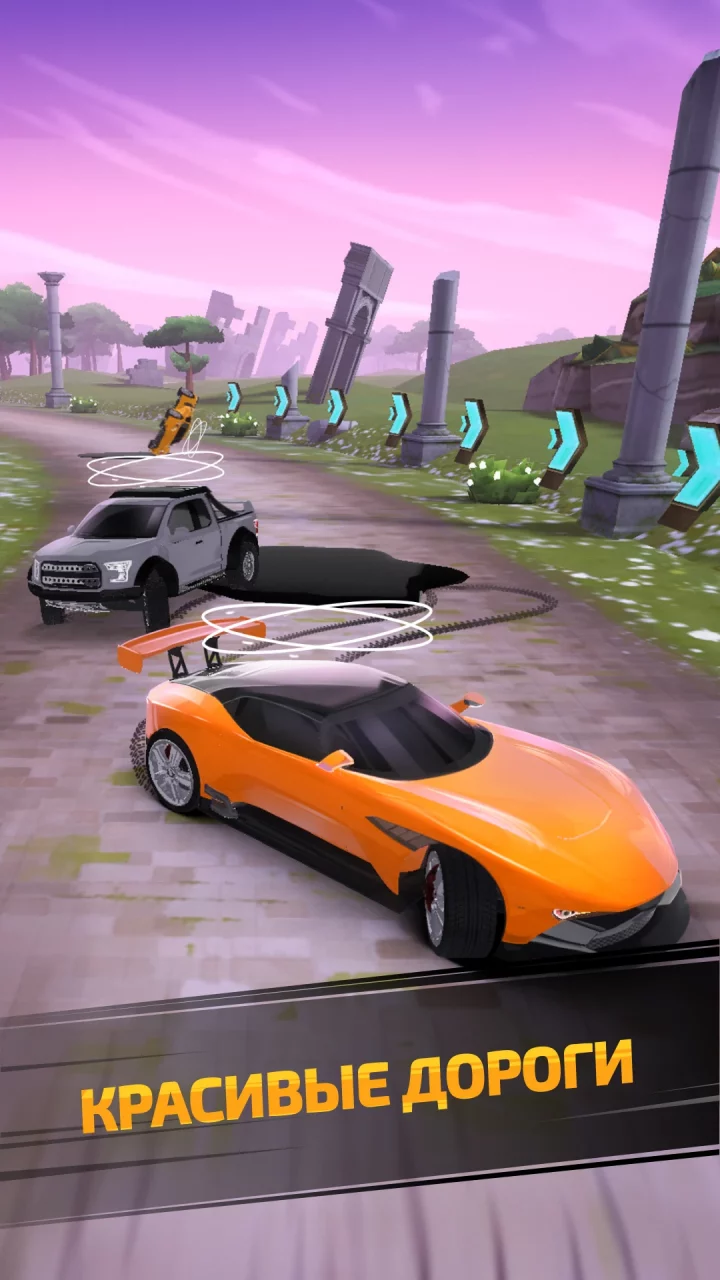 Racing Fury: Car Battle PvP