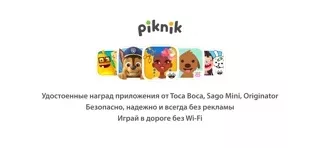 Toca Boca Hair Salon 4