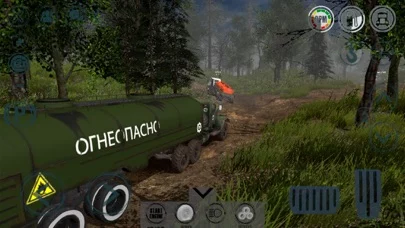 RTHD Offroad online 2025