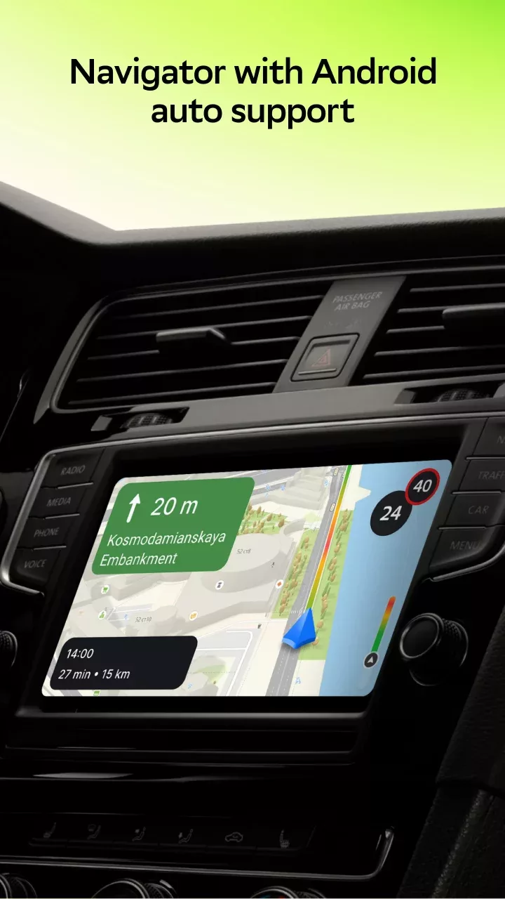 2GIS: Offline map & navigation