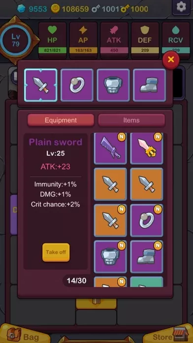 Минималистичный Подземелье RPG