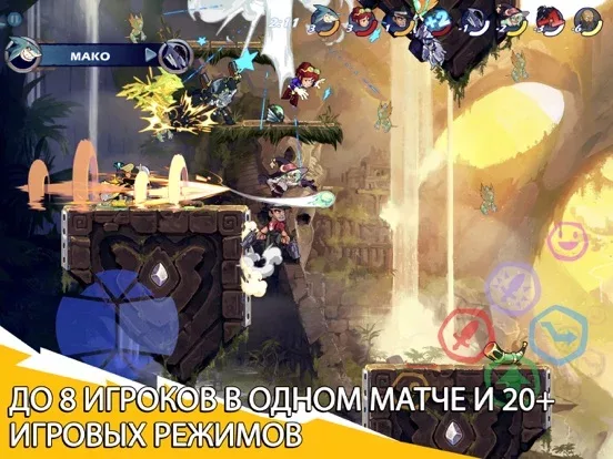 Brawlhalla