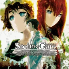 SteinsGate