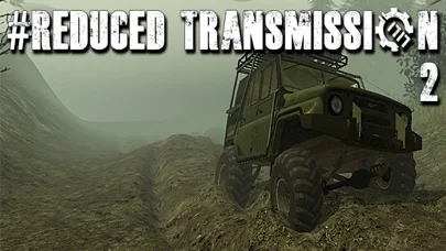 Reduced Transmission offroad