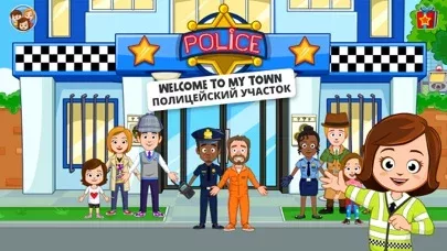 My Town - Полицейская игра