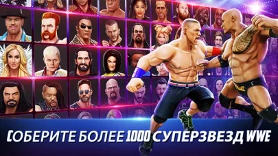 WWE Mayhem