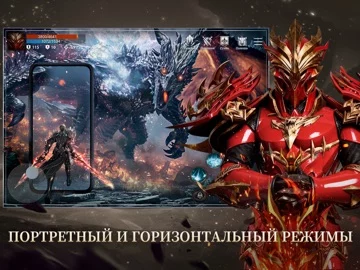 АФИНА: Кровные сестры