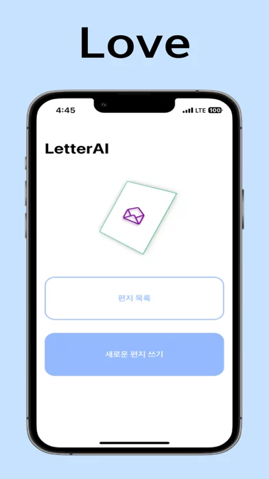 LetterAI
