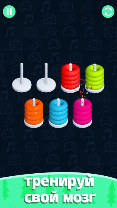 Stacolor - Color Hoop Stack 3D