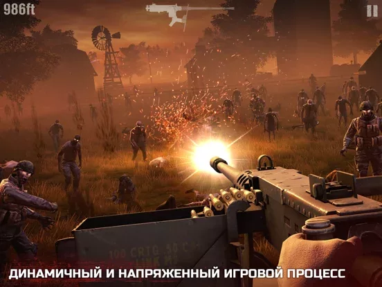 Into the Dead 2