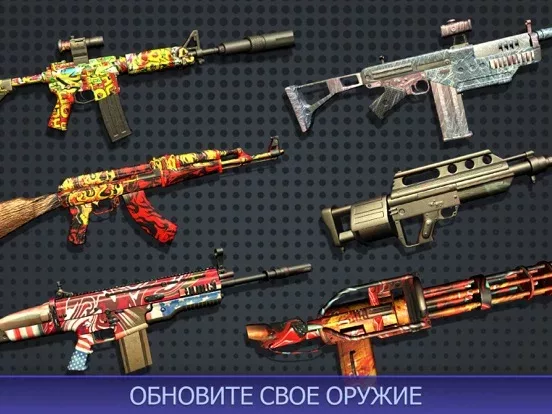 Fps Call of War Gun Simulator