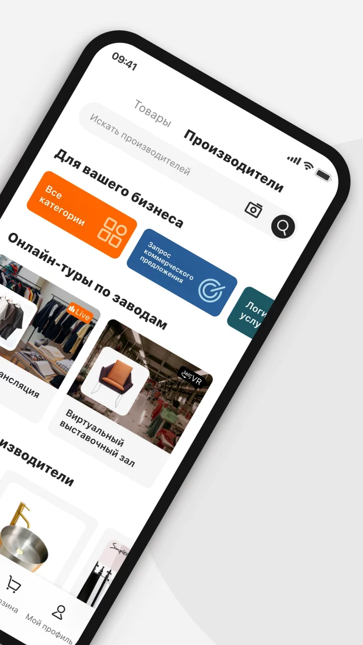Alibaba.com