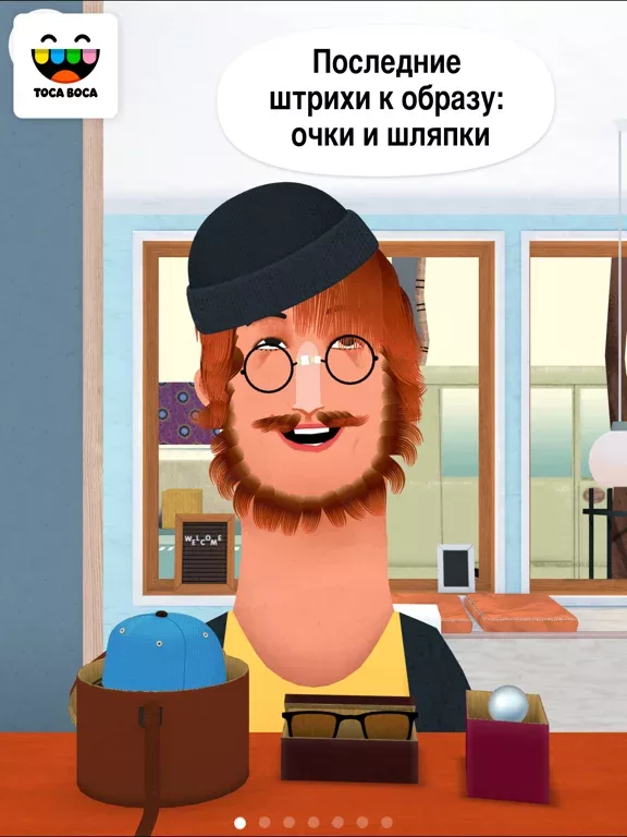 Toca Hair Salon 2