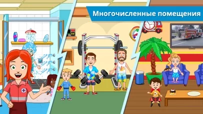 My Town: Firefighter Games