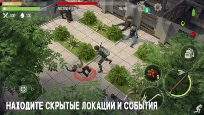 Prey Day: зомби апокалипсис