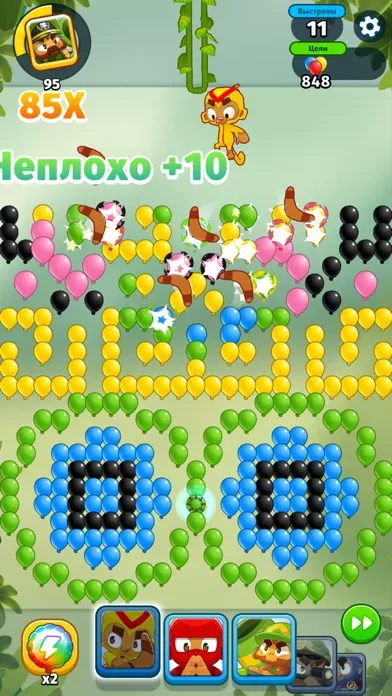 Bloons Pop!