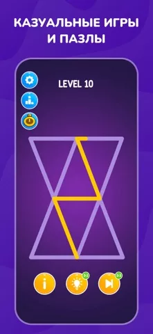 CrazyGames: Play 1500+ Games