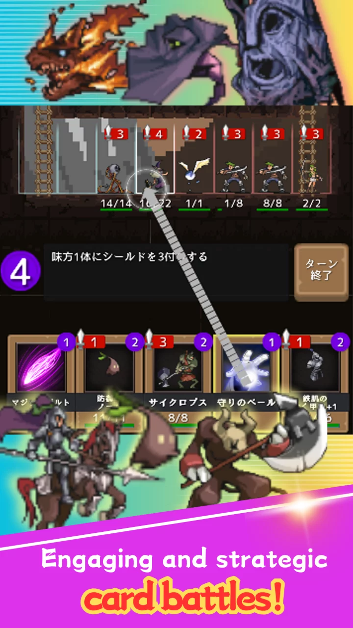 Witch and Summons