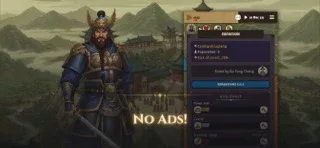 Clovis - Three Kingdoms