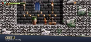 Babylonian Twins Puzzle