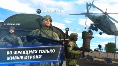 OneState RP: Симулятор Жизни