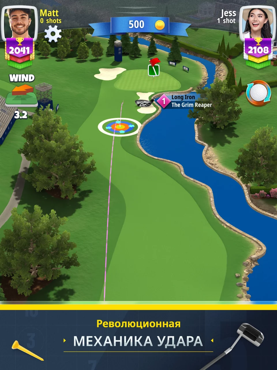 Golf Clash