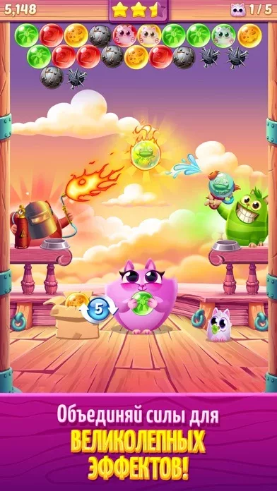 Cookie Cats Pop