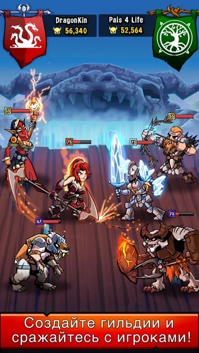 HonorBound