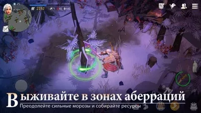 Dusk of Dragons: Survivors