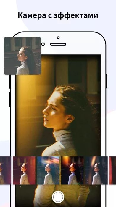 Story Art: Story & Reels Maker
