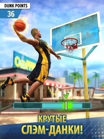 Basketball Stars™