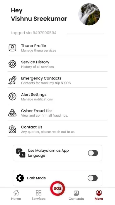 Pol-App(Kerala Police)