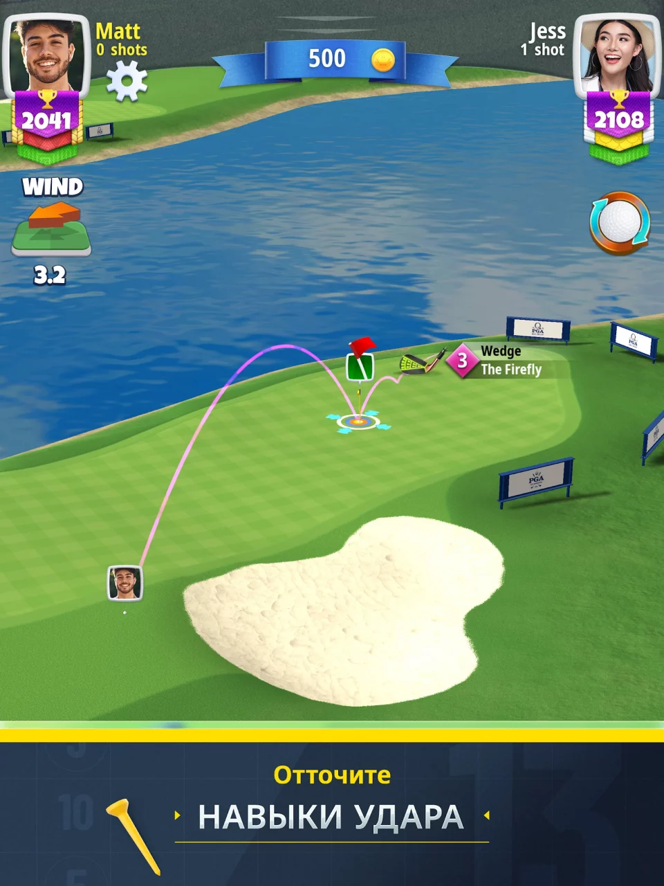 Golf Clash