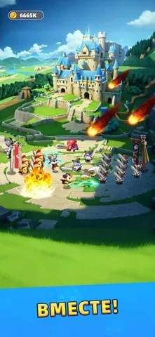 Mushroom War: Эволюция ТД