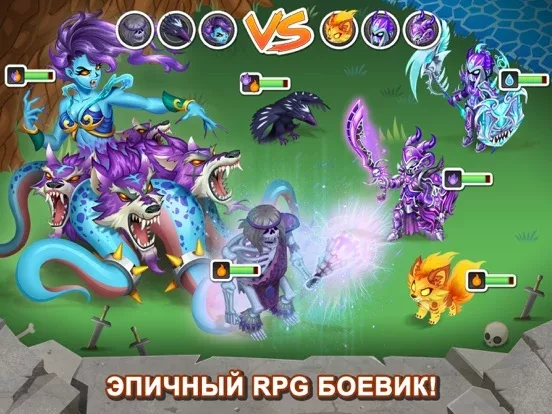 Knights & Dragons - RPG