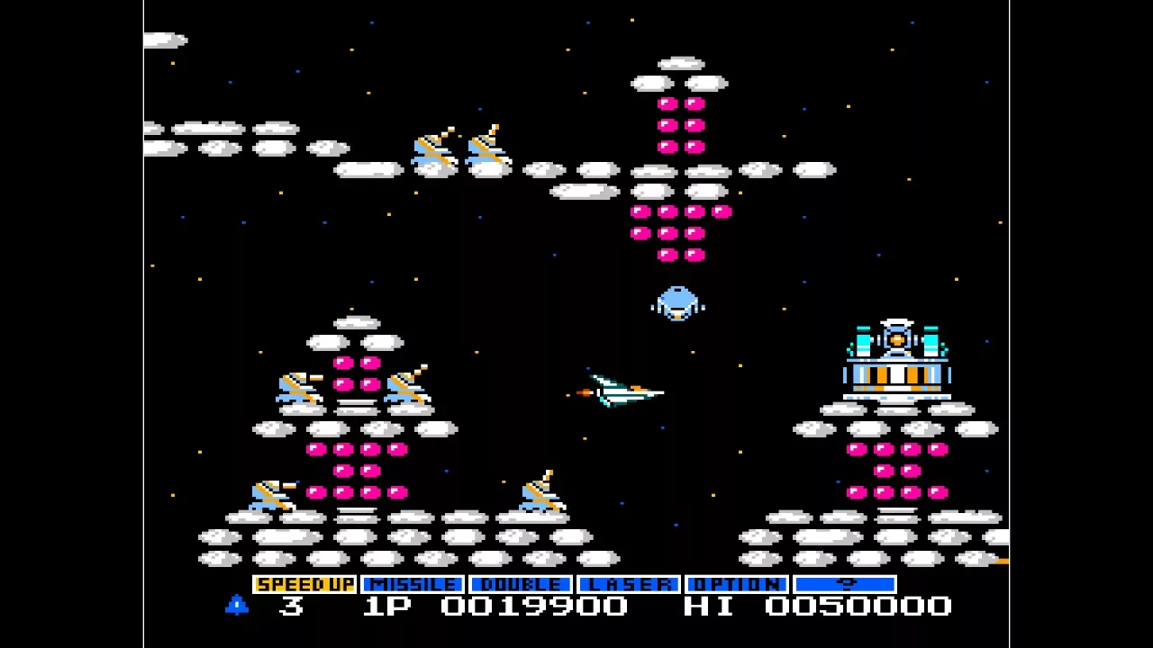Arcade Archives VS. GRADIUS