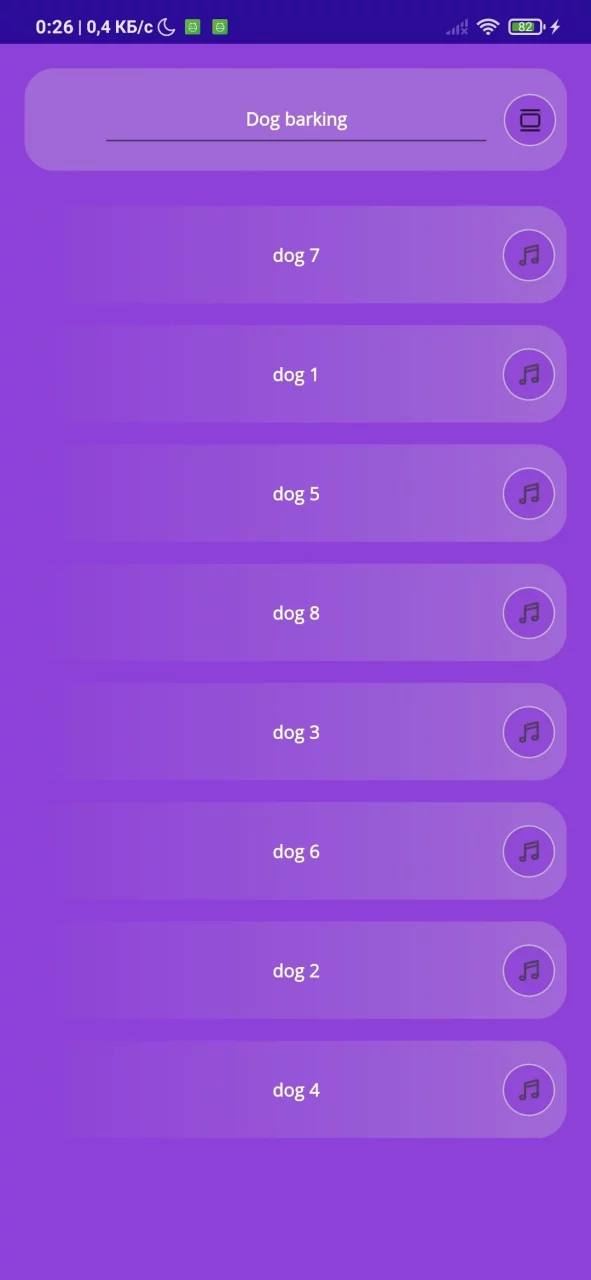 Soundpad