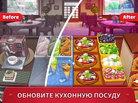 Cooking Madness-Kitchen Frenzy