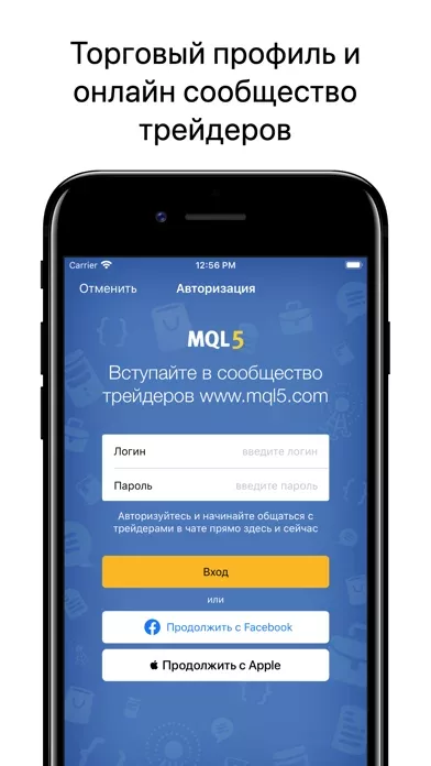 MetaTrader 5