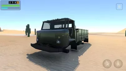 The Long Way: Desert Road