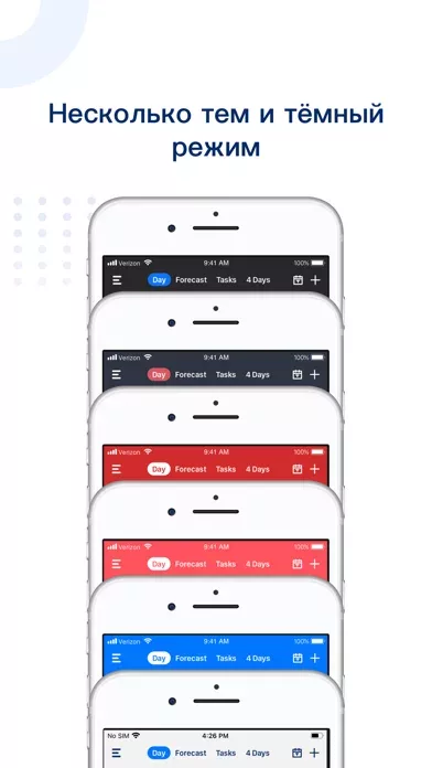 Tiny Calendar: Planner & Tasks
