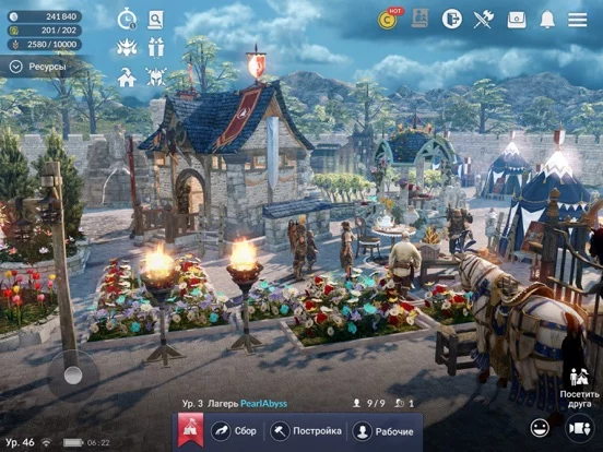 Black Desert Mobile