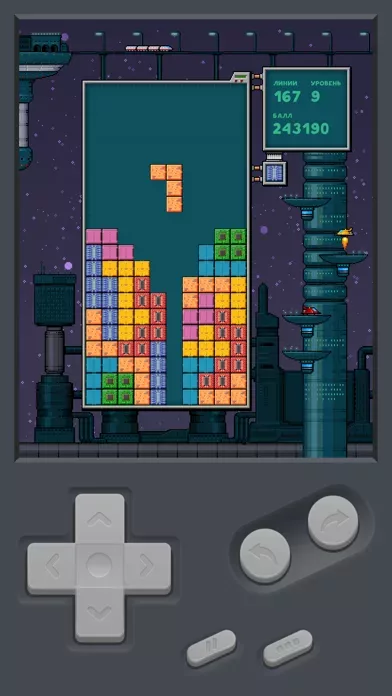 Классический игра