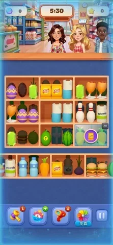 Goods Kingdom: Sorting Rush