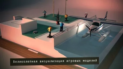Hitman GO