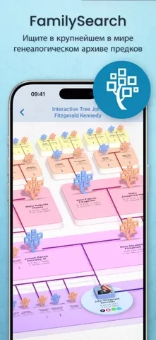 MobileFamilyTree 11