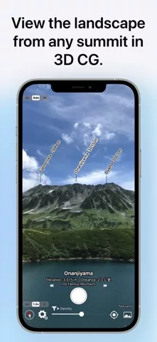 AR Карта Горы